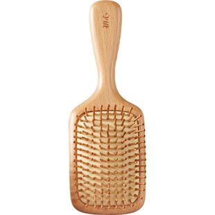 初心木质气垫梳气囊梳女士梳子顺发梳护发送礼头皮按摩梳头部经络