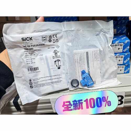 WL11G2B2531实价库存多1041390
