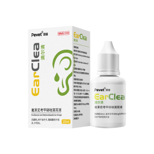 Pevet派维滴尔清氟苯尼考甲硝唑滴耳液宠物中外耳炎耳螨耳朵抗菌