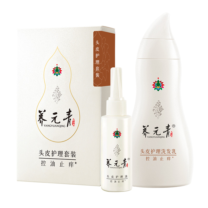 云南白药养元青控油止痒洗发露