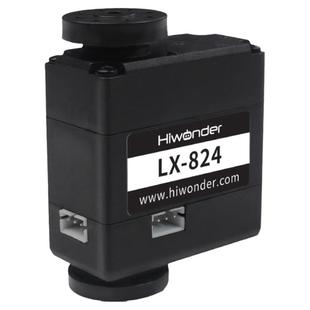 幻尔智能串行总线舵机LX-824双轴串口带反馈三端口机器人数字舵机