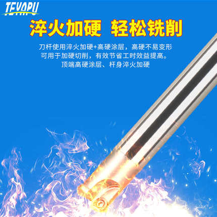 XJL超硬CNC数控刀杆R2.5铣刀杆ERX刀杆10R2.5加工中心铣床刀杆