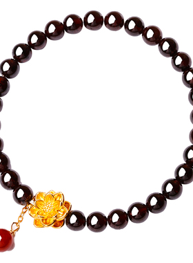 普陀山石榴石莲花手串