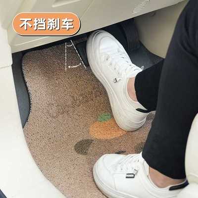 可爱卡通汽车脚垫丝圈垫内防通用网可保护裁剪红单片车脚垫防滑脏
