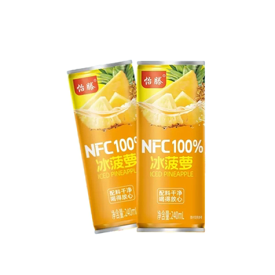 怡滕100%NFC冰菠萝果汁罐装