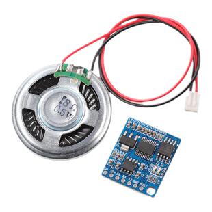 语音合成模块LU6288文本转TTS替代SYN6288 真人发音 STM32 51程序