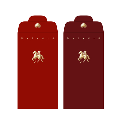 新年极简单大气马年红包