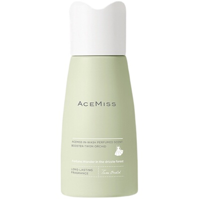 ACEMISS留香珠艾斯迷持久衣物