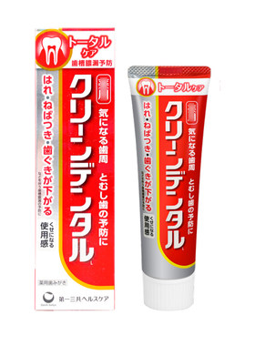 CLEANDENTAL牙膏牙周护理去口臭