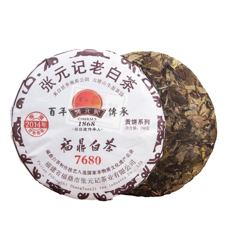 张元记2014年寿眉茶饼白茶350g