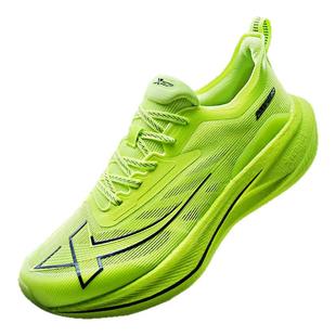 特步两千公里二代荧光绿跑鞋男体测体考马拉松运动鞋减震透气跑鞋