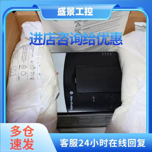议价20AD8P0A3AYNANC0 20AC8P7A0AYNANC0 20AC3P5A3AYYAEC0 询价