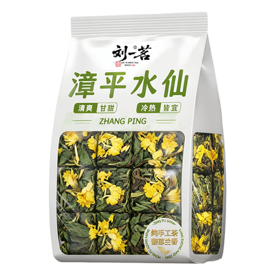 刘一茗菊花水仙乌龙茶茶饼可冷泡
