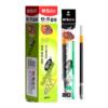 【晨光】g-5按动笔芯0.5子弹头顺滑