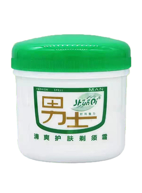 顺淇男士专用剃须膏修面剃须