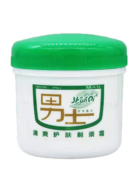 顺淇男士专用剃须膏修面剃须