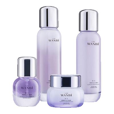 丸碧安肌新品紫苏叶安肌舒颜泛红修复敏感肌专用乳霜精华保湿紧致