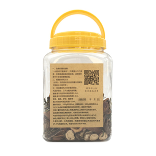 钓鱼中药材阿魏鲤鱼诱鱼小药鱼窝鲫鱼饵料野钓酒米打窝米黑坑药酒