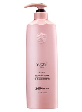 至信去屑止痒控油洗发水