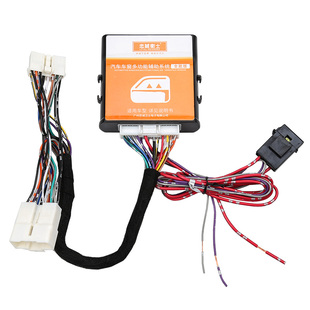 忠诚卫士起亚K5自动升窗器改装新智跑索兰托一键关窗倒后视镜折叠