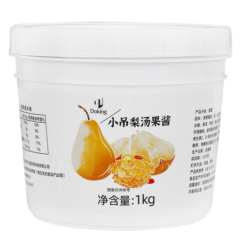 盾皇小吊梨汤果酱果汁商用原材料