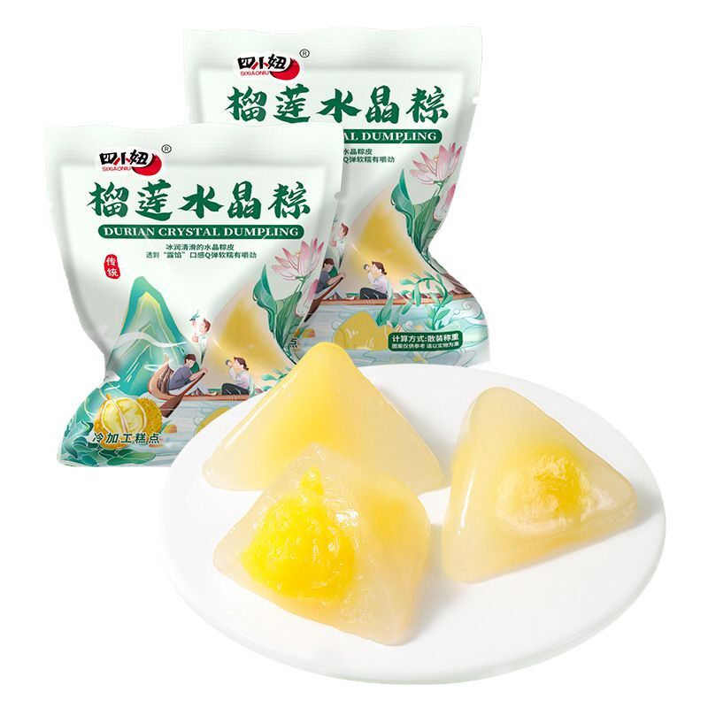 端午节榴莲味水晶棕冰粽