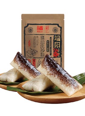 诸老大猪油洗沙粽叶大清香500g