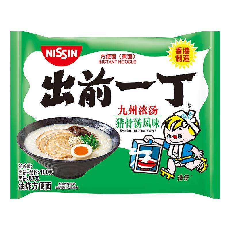 香港版进口日清出前一丁方便面网红泡面猪骨汤速食煮夜宵袋装整箱
