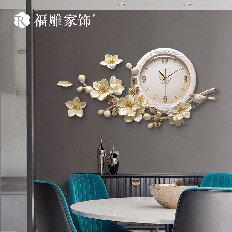 福雕家饰创意挂钟客厅时尚个性现代简约装饰时钟轻奢艺术石英钟表