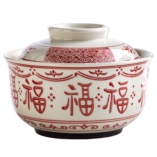 釉下彩工艺陶瓷汤面碗带盖子家用耐高温汤碗鱼头汤碗猪骨汤鸡汤碗