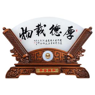 师恩难忘送老师毕业礼物商务纪念品定制照片办公室桌面屏风摆件