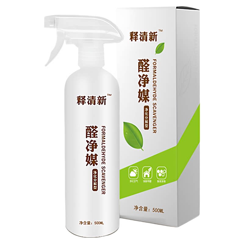 释清新去除甲醛清除剂光触媒喷雾