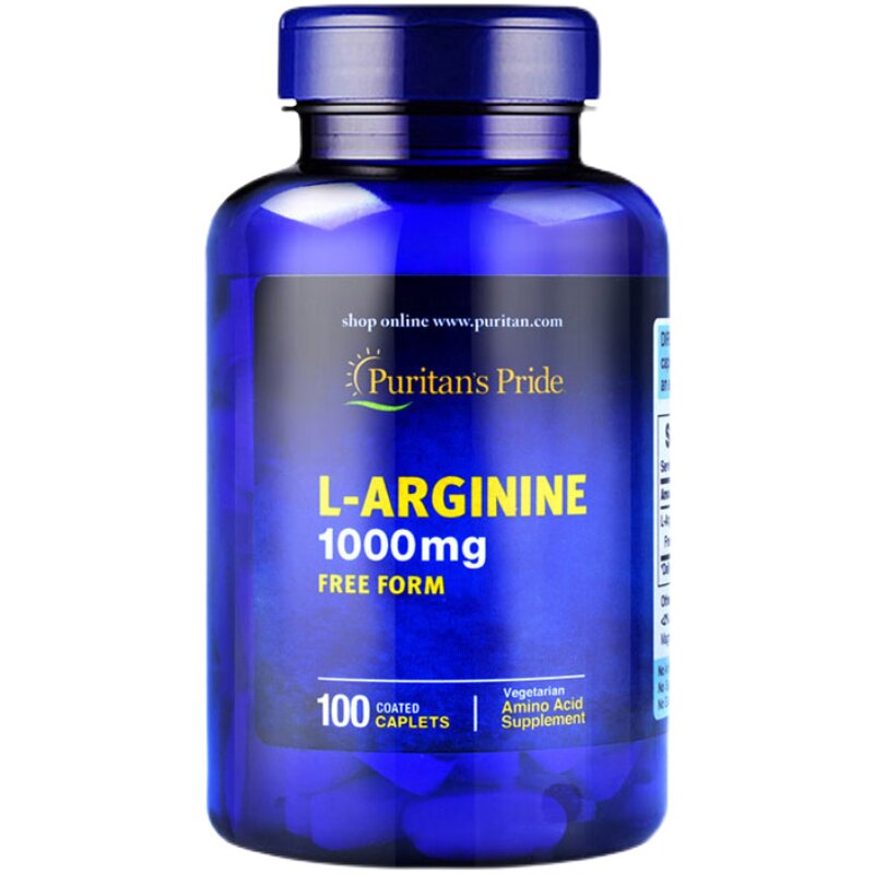 美国普丽普莱精氨酸赖氨酸100牛磺酸500/1000mg胶囊200片一氧化氮