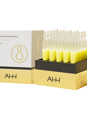 AHH酵母精华悬油次抛精华液30支