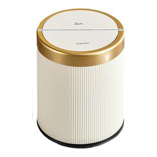 垃圾桶家用2025新款带盖大号大容量卫生间厕所厨房酒店客房轻奢风