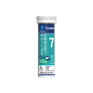 TOWATA葛根壳寡糖泡腾片30片熬夜