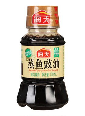 海天蒸鱼豉油清蒸小瓶生抽酱油