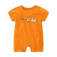 Orange Stab Show [вычет на плечо]