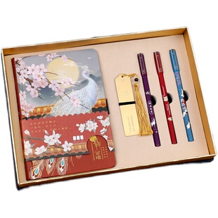 中国风复古典签字笔高档精美礼盒套装文艺中性笔故宫文创小礼品定制LOGO刻字送老师同学伴手礼实用生日礼物