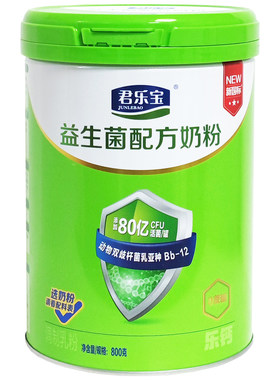 君乐宝中老年人益生菌罐装奶粉