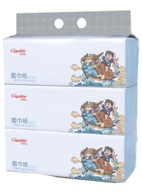 专享福利卡比布国潮抽纸16提母婴