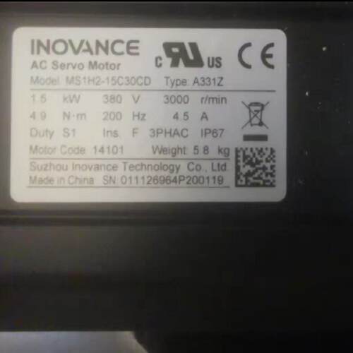 议价汇川伺服马达全新MS1H2-15C30CD-A331Z /MS1H2-25C30CD-A334R