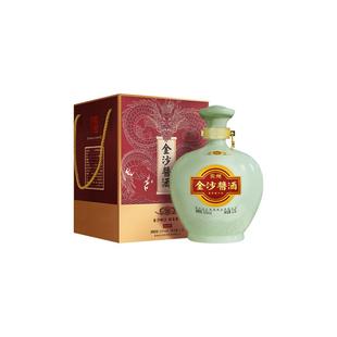金沙回沙酒 封坛原浆53度1.5L坛酱香型白酒坛装酒节日送礼正品