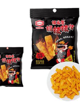 亀田制果香辣风味米果花生