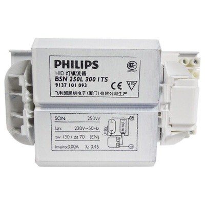 金卤灯高压钠灯镇流器飞利浦包邮