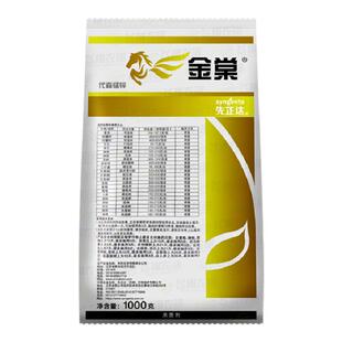 先正达金棠80%代森锰锌黑星炭疽病叶斑霜霉病柑橘树农药杀菌剂