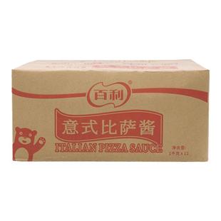 百利意式披萨酱1kg*12整箱意面酱比萨酱番茄调味酱披萨饼底胚酱料