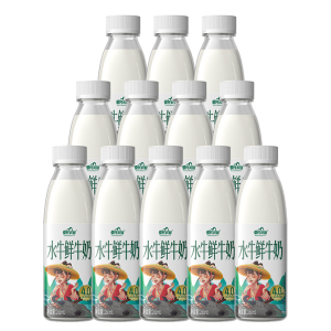 皇氏乳业水牛鲜牛奶260ml*12瓶儿童学生孕妇高钙水牛奶低温鲜奶