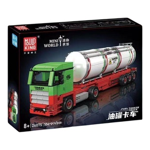 宇星24075迷你世界酷砖家油罐卡车儿童玩具益智摆件积木汽车模型