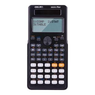 得力D82ES/CN函数型计算器中英文多功能学生科学函数计算器科学计数器几何计算器多功能计算机高等数学高中生